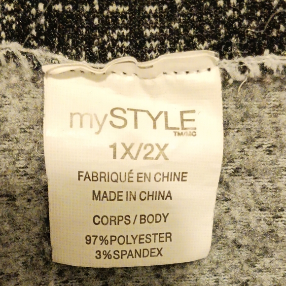 🦋4 For 20$🦋Women's My Style Leggings - Picture 4 of 4